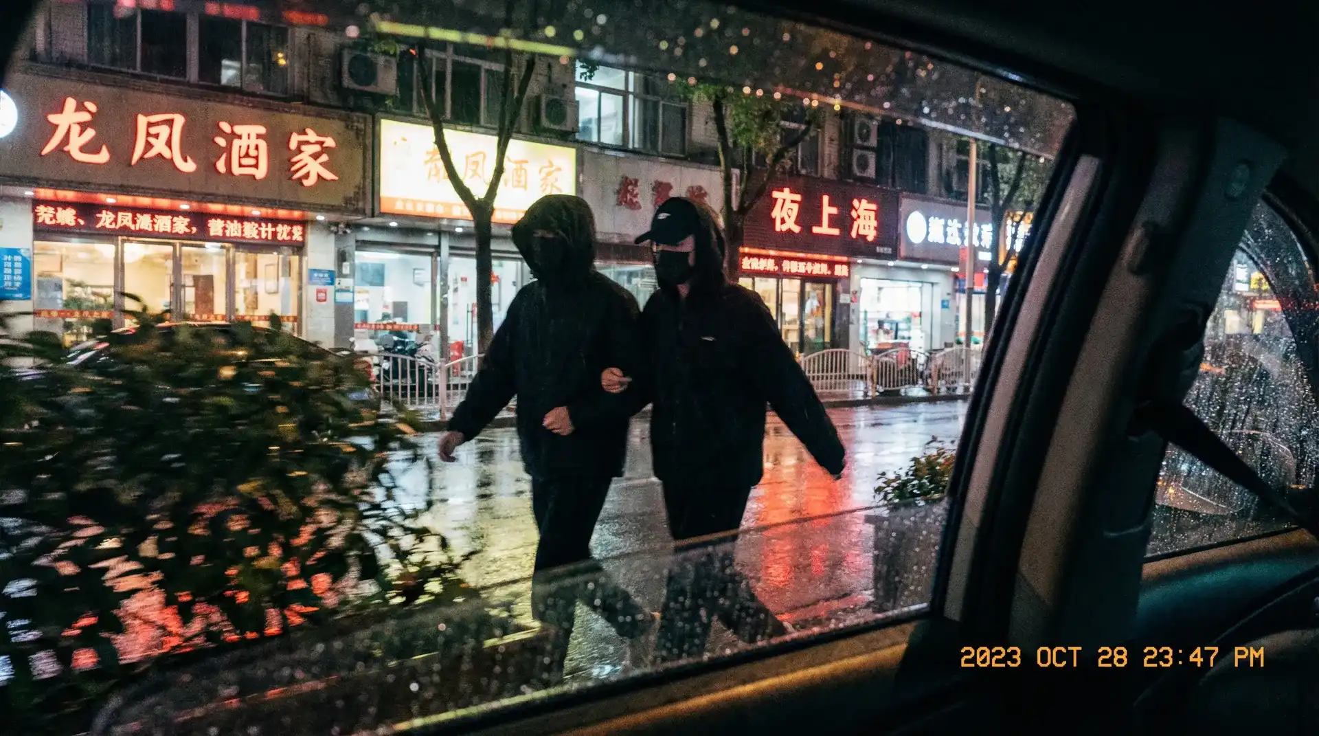抖音第一枪::抖音第一枪影院合集 | 深度揭秘抖音第一枪在线观看 - 顶流明星深夜密会现场抓拍照片